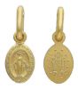 Imagen de Medalla de la Virgen Milagrosa gr 0,8 oro amarillo 18k