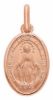 Imagen de Medalla Milagrosa Original gr 2,1 oro rosa 18k