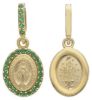 Immagine di Medaglia Miracolosa gr 1,5 oro giallo 18k zirconi verdi e madreperla