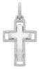 Picture of Solid white gold 18k double arch Cross for men gr 3