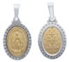 Picture of Miraculous Medal gr 3,9 yellow / white gold 18k, cubic zirconia
