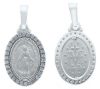 Imagen de Medalla Milagrosa Original gr 3,9 oro blanco 18k y brillantes