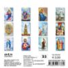 Immagine di Madonna Fatima Ausiliatrice Lourdes Carmelo Guadalupe Calendario da tavolo 2026 cm 8x8