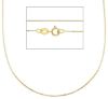Picture of Yellow gold 18k Box Chain 40 cm (15,7 inch)