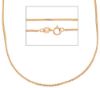 Picture of Rose gold 18k Wheat Chain Necklace 50 cm (19,7 inch)