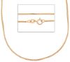 Immagine di Collana maglia Spiga oro rosa 18k 45 cm