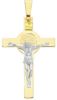 Picture of St. Benedict Necklace gr 5,4 solid yellow / white gold 18k