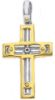 Imagen de Cruz doble gr 3,1 oro blanco / amarillo macizo 18k