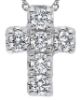Imagen de Gargantilla de oro blanco 18k con Cruz de brillantes | 39+3 cm
