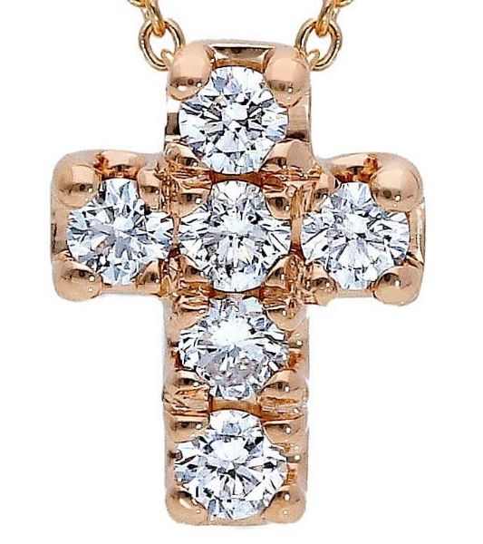 Imagen de Gargantilla de oro rosa 18k con Cruz de brillantes | 39+3 cm