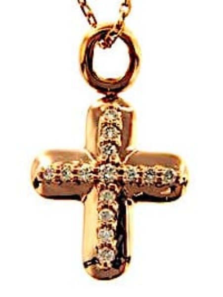 Immagine di Collana Croce di brillanti oro rosa 18k | 39+3 cm