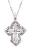 Imagen de Collar Cruz de diamantes oro blanco 18k | 42 cm