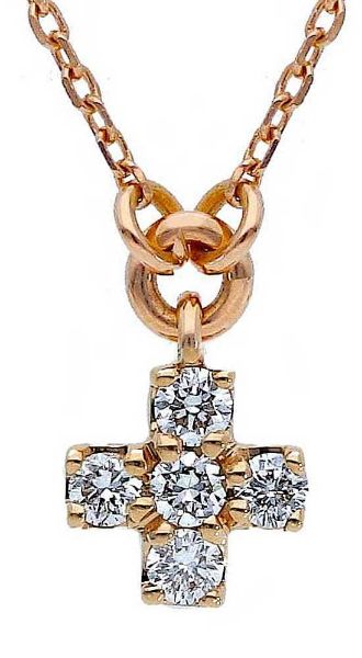 Immagine di Collana Croce di brillanti mini oro rosa 18k | 42 cm