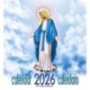 Imagen de Notre-Dame de Lourdes Fatima Guadalupe Carmel Oropa 2026 wall Calendar cm 32x34 (12,6x13,4 in)