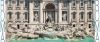 Immagine di Tazza Fontana di Trevi