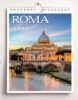 Picture of Desk and table 2027 Calendar  Rome Saint Peter by night cm 16,5x21